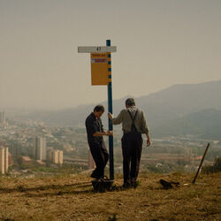 El 47 - En El Borde Del Mundo Chords by Soundtracks