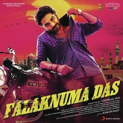Falaknuma Das - Arerey Manasa Chords by Soundtracks