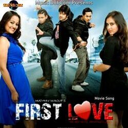 First Love - Ko Hau Timi Chords by Soundtracks
