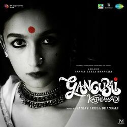 Gangubai Kathiawadi - Muskurahat Chords by Soundtracks