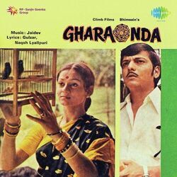 Gharaonda - Ek Akela Is Shehar Mein Chords by Soundtracks