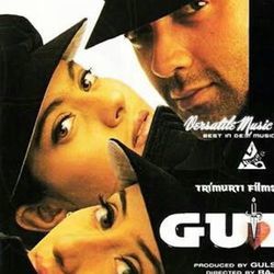 Gupt - Duniya Haseeno Ka Mela Chords by Soundtracks