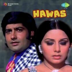 Hawas - Teri Galiyon Mein Na Rakheinge Chords by Soundtracks