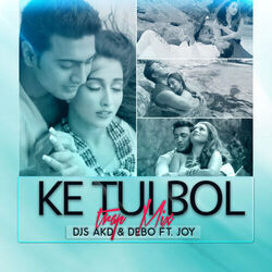 Herogiri - Ke Tui Bol Chords by Soundtracks