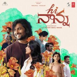 Hi Nanna - Adigaa by Soundtracks