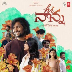 Hi Nanna - Adigaa Chords by Soundtracks
