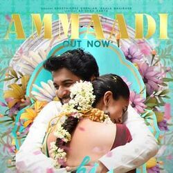Hi Nanna - Ammaadi Chords by Soundtracks