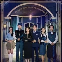 Hotel Del Luna - Say Goodbye Ukulele Chords by Soundtracks