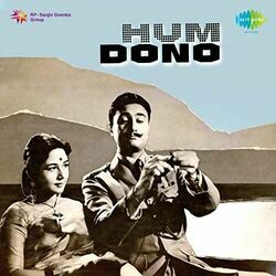 Hum Dono - Kabhi Khud Pe Kabhi Halat Pe Rona Chords by Soundtracks