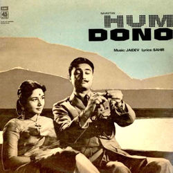 Hum Dono - Main Zindagi Ka Saath Chords by Soundtracks