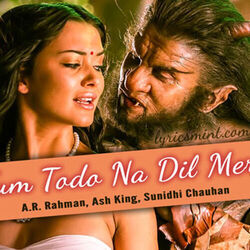 I - Tum Todo Na Chords by Soundtracks