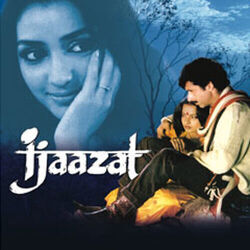 Ijaazat - Mera Kuchh Samaan Chords by Soundtracks