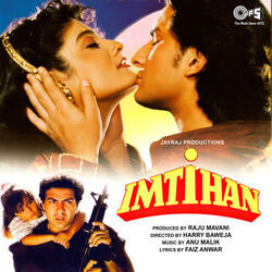 Imtihaan - Do Baatein Ho Sakti Hai Chords by Soundtracks