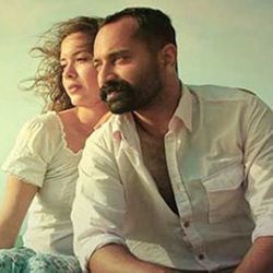 Iyobinte Pusthakam - Raave Chords by Soundtracks