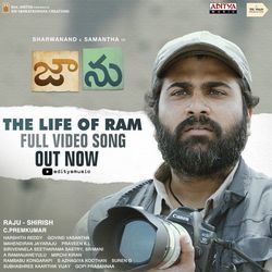 Jaanu - The Life Of Ram by Soundtracks