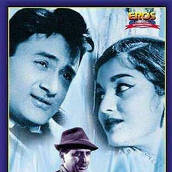 Jab Pyar Kisi Se Hota Hai - Jiya Ho Jiya Kuchh Bol Do Chords by Soundtracks