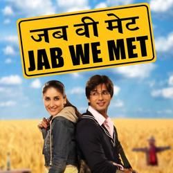 Jab We Met - Aaoge Jab Tum Sajana by Soundtracks