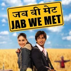 Jab We Met - Aaoge Jab Tum Sajana Chords by Soundtracks