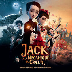 Jack Et La Mécanique Du Coeur - Flamme A Lunettes Ukulele by Soundtracks