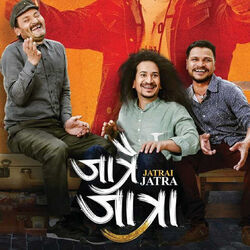 Jatrai Jatra - Jiban Jatra Ho by Soundtracks
