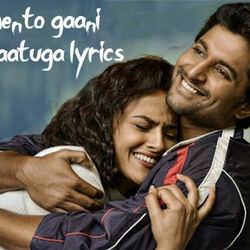 Jersey - Adhento Gaani Vunnapaatuga Chords by Soundtracks