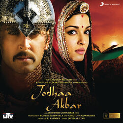 Jodhaa Akbar - Jashn-e-bahara Chords by Soundtracks