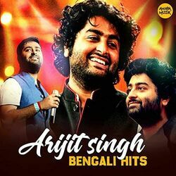 Ka Kha Ga Gha - Naam Na Jana Pakhi Chords by Soundtracks