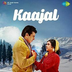 Kaajal - Chhoo Lene Do Nazuk Hoton Ko by Soundtracks