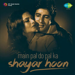 Kabhi Kabhie - Main Pal Do Pal Ka Shair Hoon Chords by Soundtracks