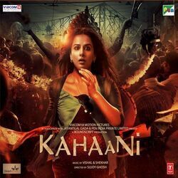 Kahaani - Ekla Cholo Re Chords by Soundtracks 🎦