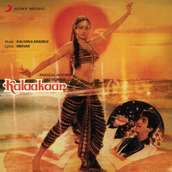 Kalaakaar - Neele Neele Ambar Par by Soundtracks