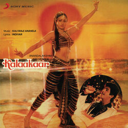 Kalaakaar - Neele Neele Ambar Par Tab by Soundtracks