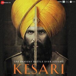 Kesari - Teri Mitti Chords by Soundtracks