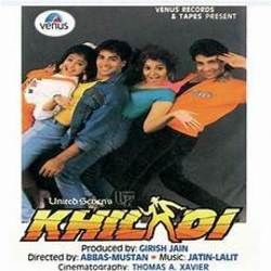 Khiladi - Waada Raha Sanam Chords by Soundtracks