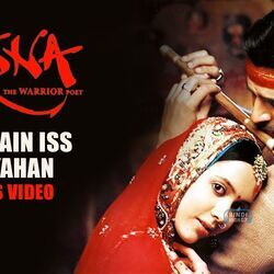 Kisna The Warrior Poet - Hum Hain Is Pal Yahan Chords by Soundtracks