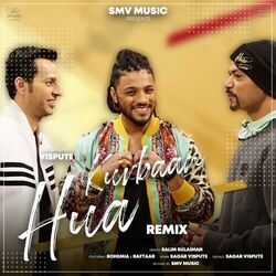 Kurbaan - Kurbaan Hua Tab by Soundtracks