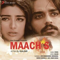 Maachis - Paani Paani Re by Soundtracks
