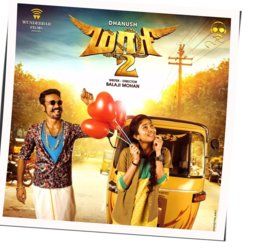 Maari 2 - Rowdy Baby Chords by Soundtracks
