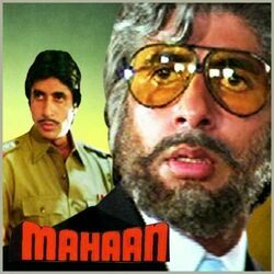 Mahaan - Jidhar Dekhoon Teri Tasveer Chords by Soundtracks