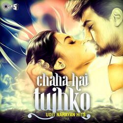 Mann - Chaha Hai Tujhko Chords by Soundtracks