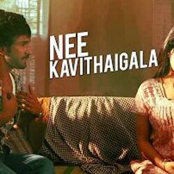 Soundtracks 🎦 chords for Maragadha naanayam - nee kavithaigala
