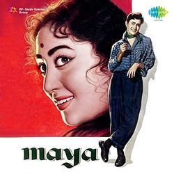 Maya - Ja Re Ja Re Ud Ja Re Panchhi Chords by Soundtracks