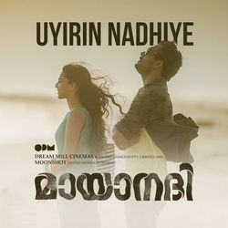 Mayanadi - Uyirin Nadhiye Chords by Soundtracks