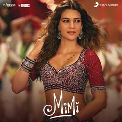 Mimi - Rock A Bye Baby Chords by Soundtracks