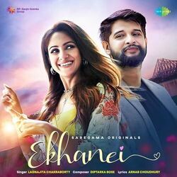 Mini - Kotota Raat Chords by Soundtracks