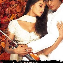 Mohabbatein Love Theme by Soundtracks