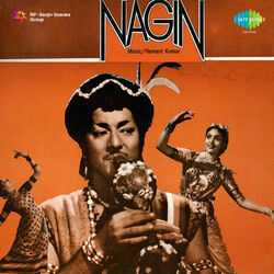 Nagin - Mera Dil Yeh Pukare Aaja Chords by Soundtracks