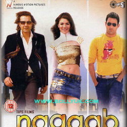 Naqaab - Ek Din Teri Rahoon Mein by Soundtracks