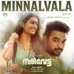 Narivetta - Minnalvala Chords by Soundtracks