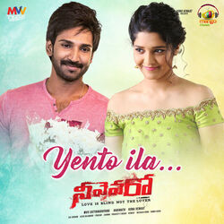 Neevevaro - Yento Ila Chords by Soundtracks